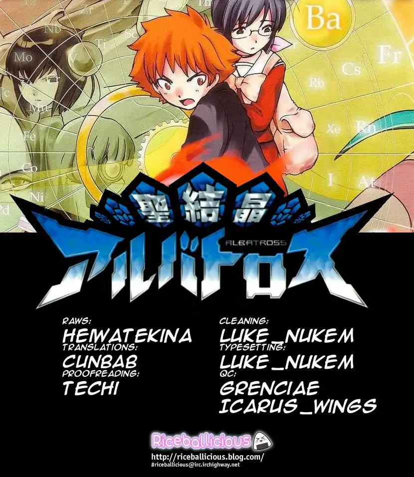 Seikesshou Albatross Chapter 13 20